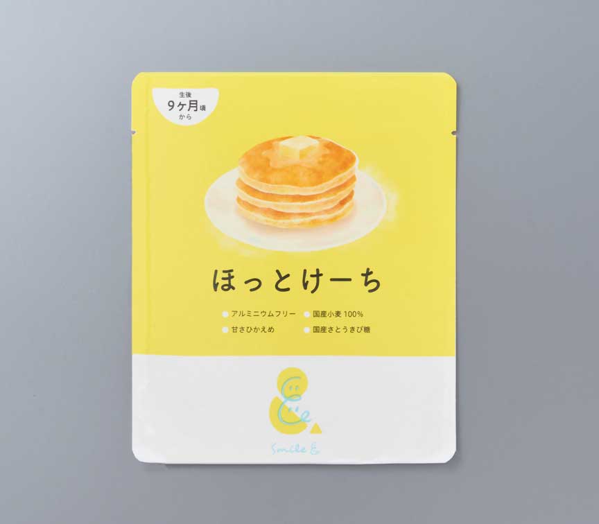 たけーちさん専用NO、108、107、88、87、85、84、77、74 たけーちさん専用NO、108、107、88、87、85、84、77、74